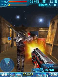 game mobile mien phi